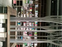 -扶光书店(中环店)