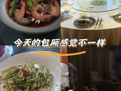 -世华轩餐厅(金仓永华大酒店)