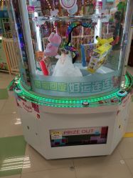 点击看大图 -莫莉幻想儿童乐园(武汉经开永旺店)