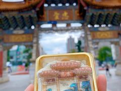 -昆明冠生园·蛋糕·面包(南强街店)