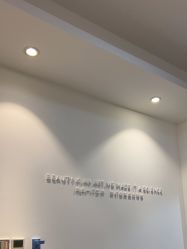 -深圳鹏爱秀琪医疗美容医院
