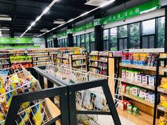 -北京亦庄保税物流中心