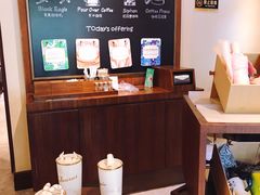 -星巴克臻选(思南公馆店)