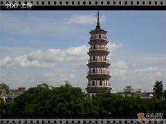 云浮风光-云浮市迎宾馆·餐饮部