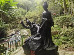 -莫干山风景区