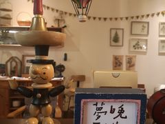 -懒鱼时光馆(沙坪坝店)