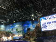 -华夏文旅海洋公园