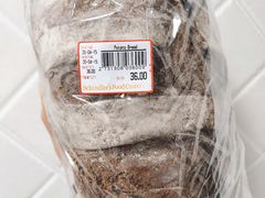 土豆面包-申德勒食品(宾都苑店)