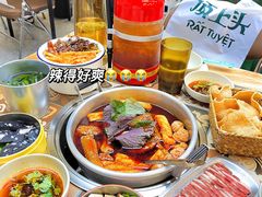 -顶上头·螺蛳火锅(五一新村店)