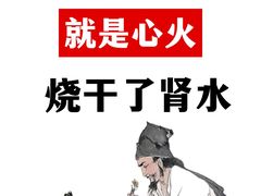 -合和大唐足道·泰式·SPA (凤城五路店)