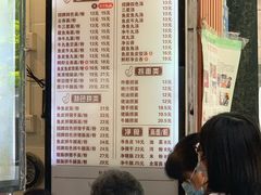 -西关刘福记(文德路店)