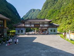 -神龙峡风景区