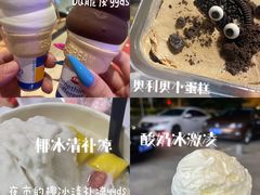-大学城夜市