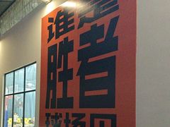 -SwyPEn穗鹏体育