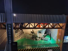 -浙江省科技馆