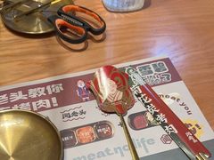 -闻老头·菊花炭烤肉(D11店)