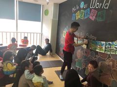 -美吉姆早教(恒隆中心)