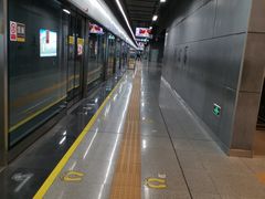 -车公庙(地铁站)