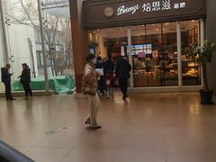 -上海市第一人民医院(松江南部)