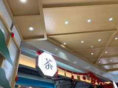 -伏小桃(雁塔MOMOPARK店)