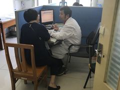 -上海市中医医院(芷江路院区)