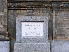 -王府井天主教堂