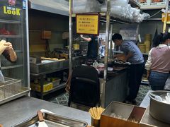 -水井拉粉油条(赤坎民国风情街店)