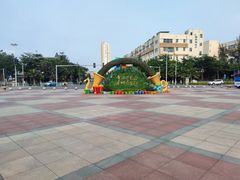 -厦门方特东方神画