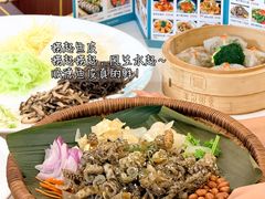 -丰尔粥食·顺德鱼生·干蒸排骨顺德菜(大良分店)