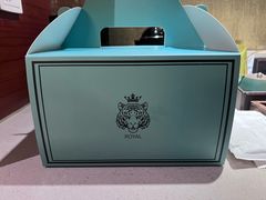 -杭州温德姆至尊豪廷大酒店