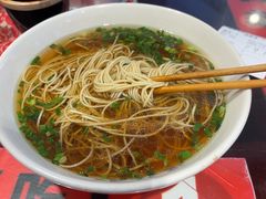 -逸桂禾面馆