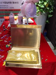 -痘院士专业祛痘皮肤管理