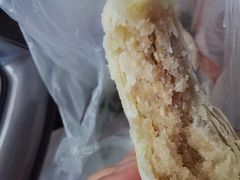 咸老婆饼-清真全盛斋传统糕点(许士庙店)