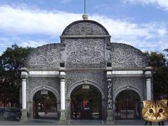 -朝阳公园游乐园