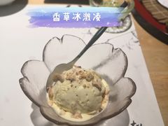 -松临·铁板烧&Omakase(神农店)