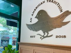 -Pie Bird(新闸路店)