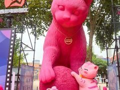 -西安电影制片厂