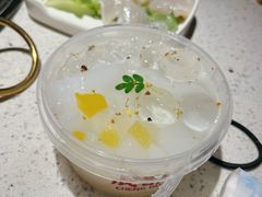 -大龙燚·旷野鲜火锅(广州首店)