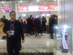 -保利国际影城(百花谷店)