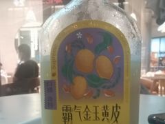 -奈雪的茶(中储能店)