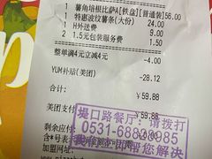 -必胜客(西市场店)