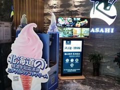 -割烹旭日本料理(龙湖狮山天街店)