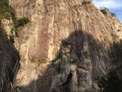 -楠溪江石桅岩