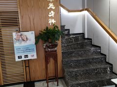 二楼-耀光牙科(南园店)