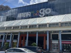 -横琴购口岸商业广场
