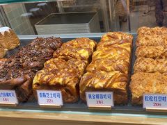 -红心闪闪面包牛奶公司(旺角星辰店)