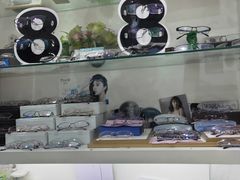 -利客来眼镜店(崂山百货店)