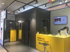 -方快-照相馆(金桥国际店)