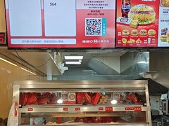 -塔斯汀中国汉堡(白云京溪地铁站店)
