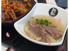 -新仙清汤牛腩(铜锣湾店)